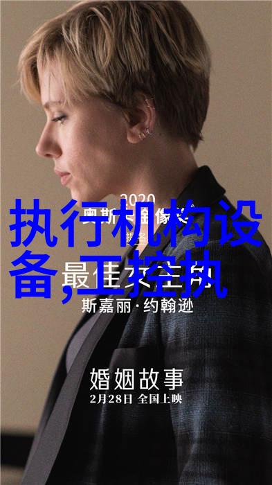 RECOM RACPRO1 系列三相 DIN 导轨电源