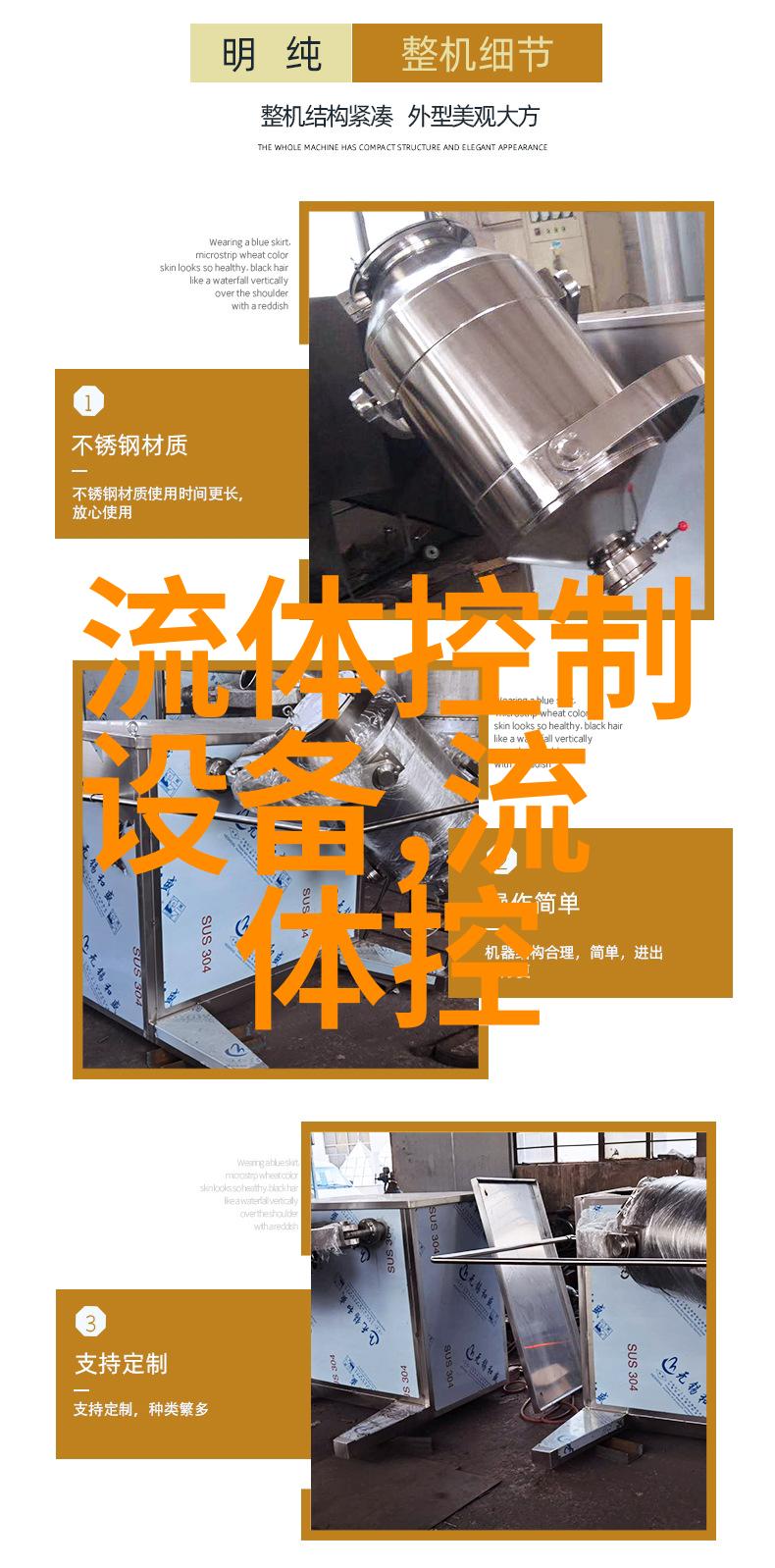 富士变送器价格