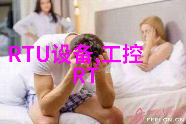 BECKHOFF端子模块详细资料好倍福