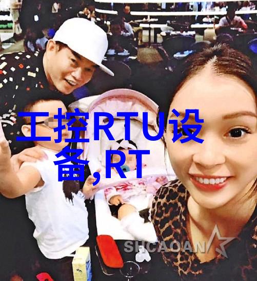 CPC-USBFD赫尔纳供应德国EMS THOMAS WUNSCHECAN接口