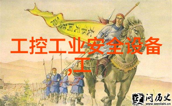 复合绝缘子扭转性能试验机厂家