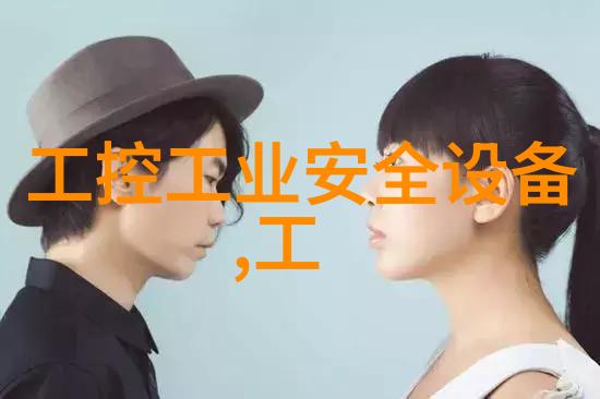 上海高压拉闸杆-绝缘子高压拉闸杆