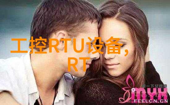 BECKHOFF倍福总线端子模块KL5001