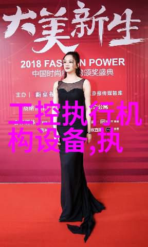 芯源MP6590A 80V 上管 MOSFET 驱动器