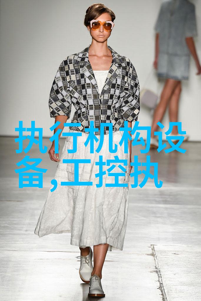 芯源HFG610-65 具有集成 GaN HEMT 的高频准谐振反激式稳压器