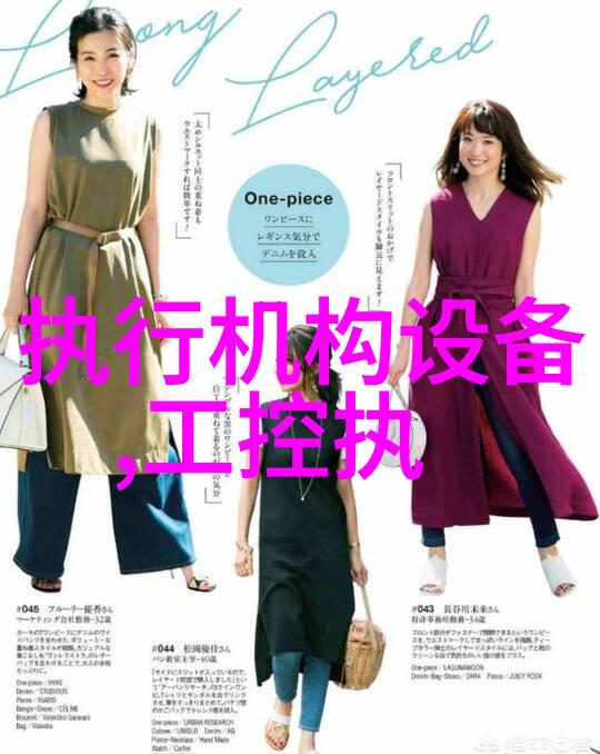 芯源 MP2795是一款强大的电池管理器件