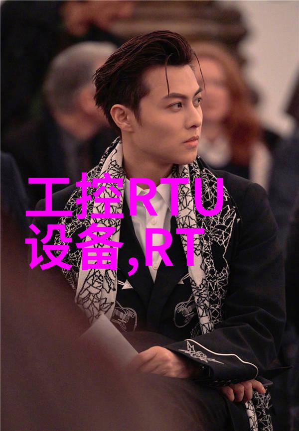 DAM-E3011远程控制IO模块