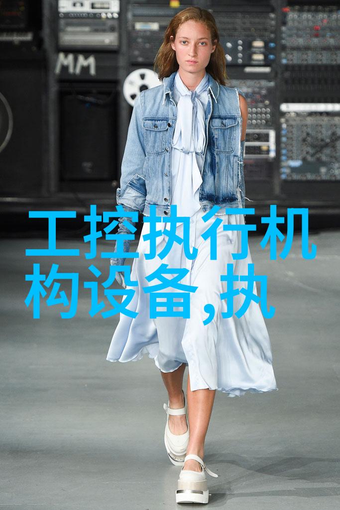 RECOM RAC20NE-K277EPID DIN 导轨式ACDC电源