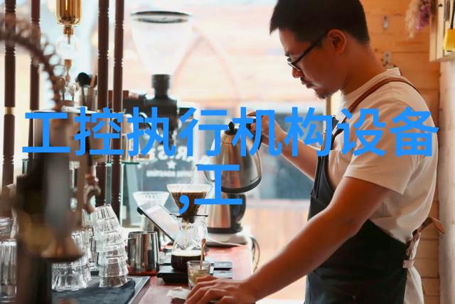 芯源MP24881 具有 PWM 和模拟调光功能的 LED 驱动器