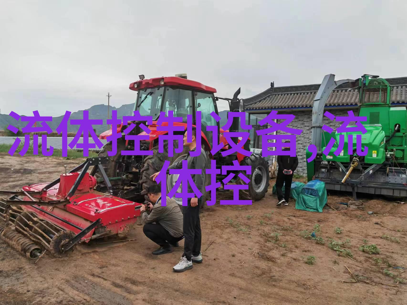 变送器XPT135投入式液位变送器