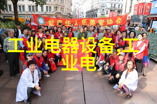 Dwyer 压力温度相对湿度数据采集器 DL6系列