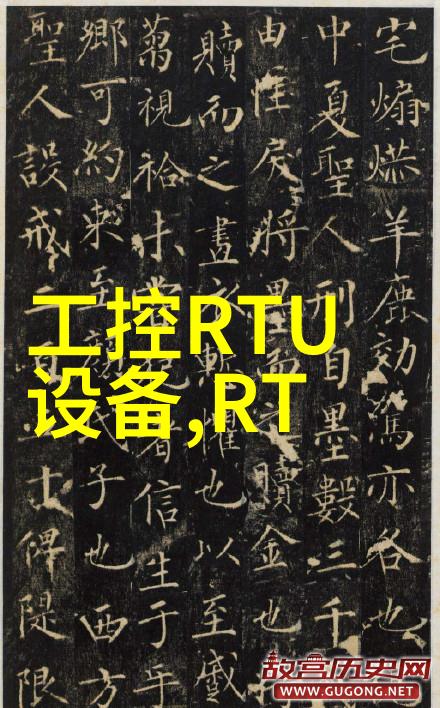 咨询德PILZ扩展模块 773631