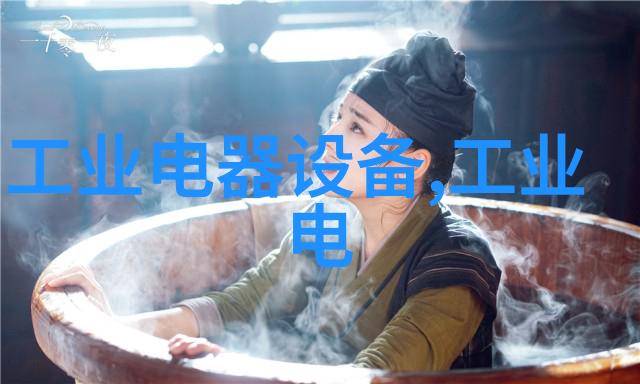 研祥嵌入式104-1461CLDN